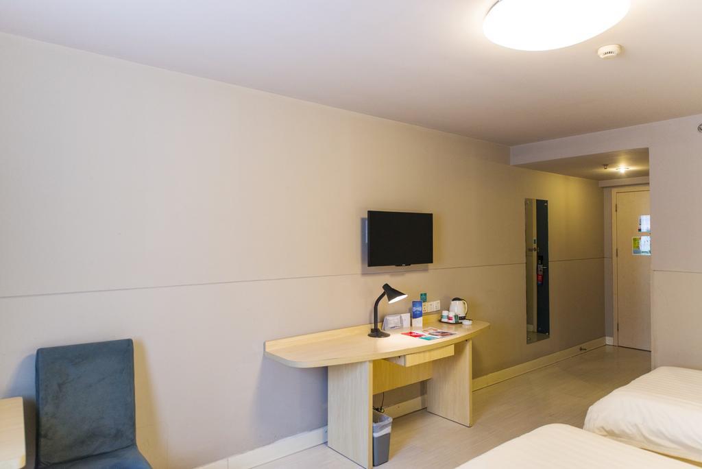 Jinjiang Inn - Baoji Civic Centre Екстер'єр фото