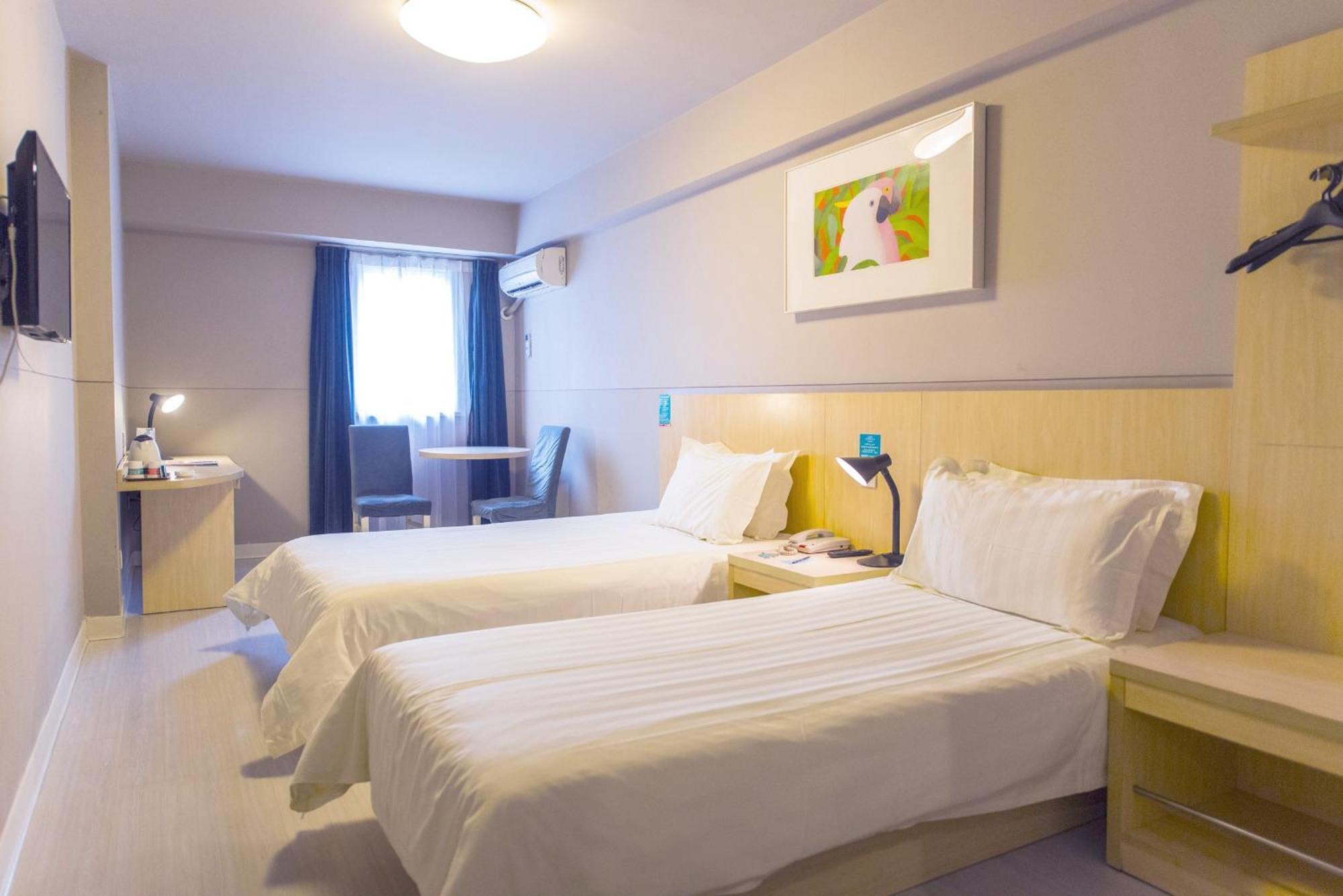 Jinjiang Inn - Baoji Civic Centre Екстер'єр фото