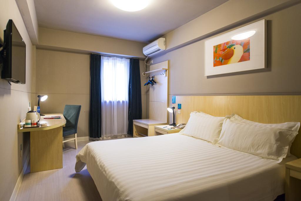 Jinjiang Inn - Baoji Civic Centre Екстер'єр фото